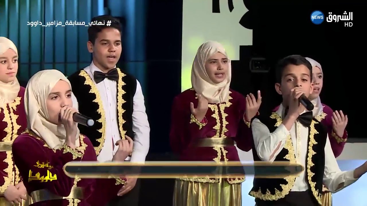 أنشودة يارب يارحمن
