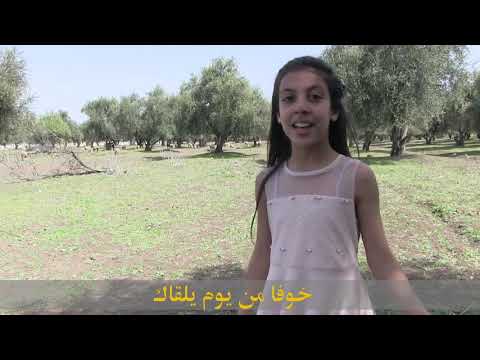 أنشودة حسبي الله